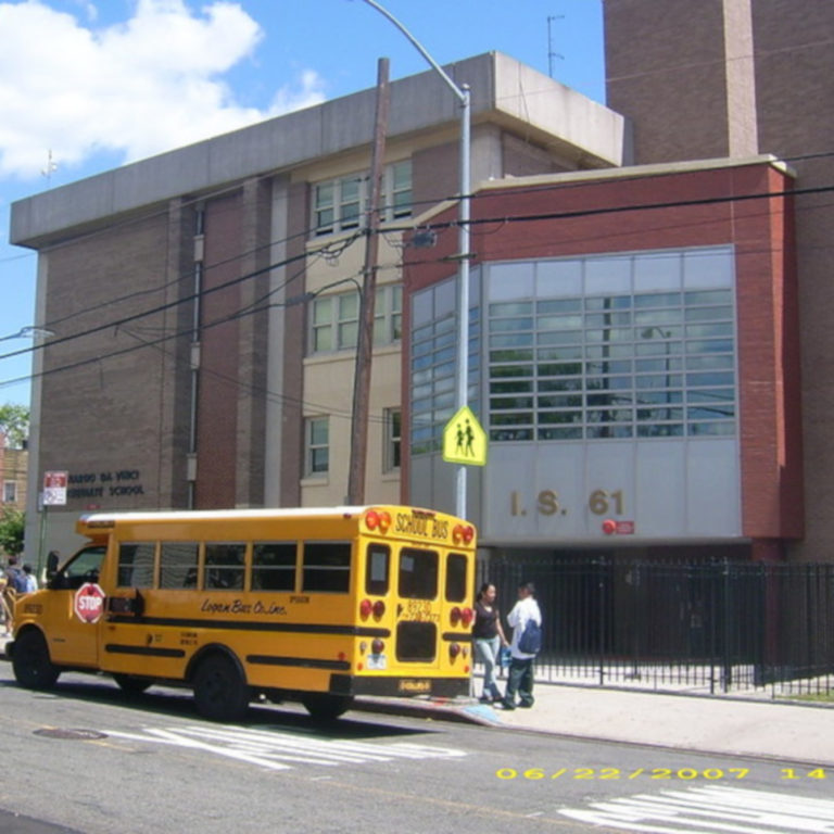 Leonardo da Vinci Intermediate School 61 – NYC LGBT Historic Sites Project